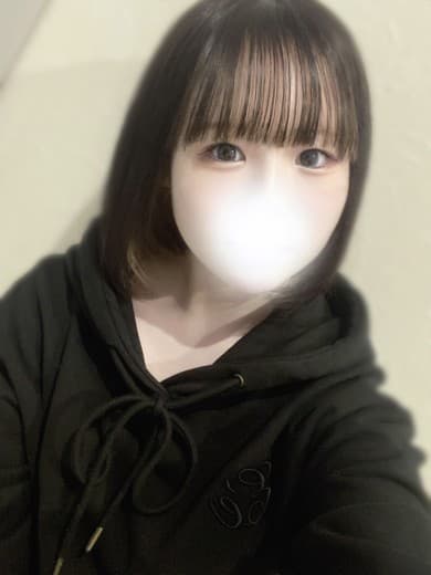 むく
