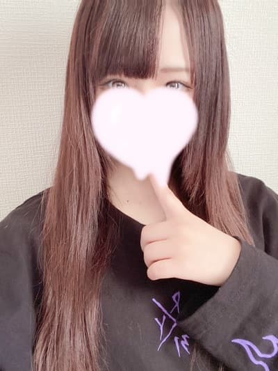 あう