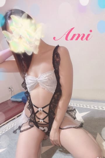 あみ