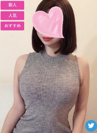 桜 ななみ