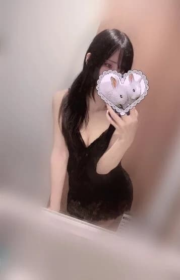れむ