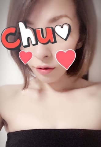 渚