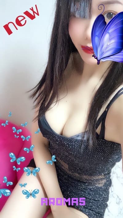 あまね