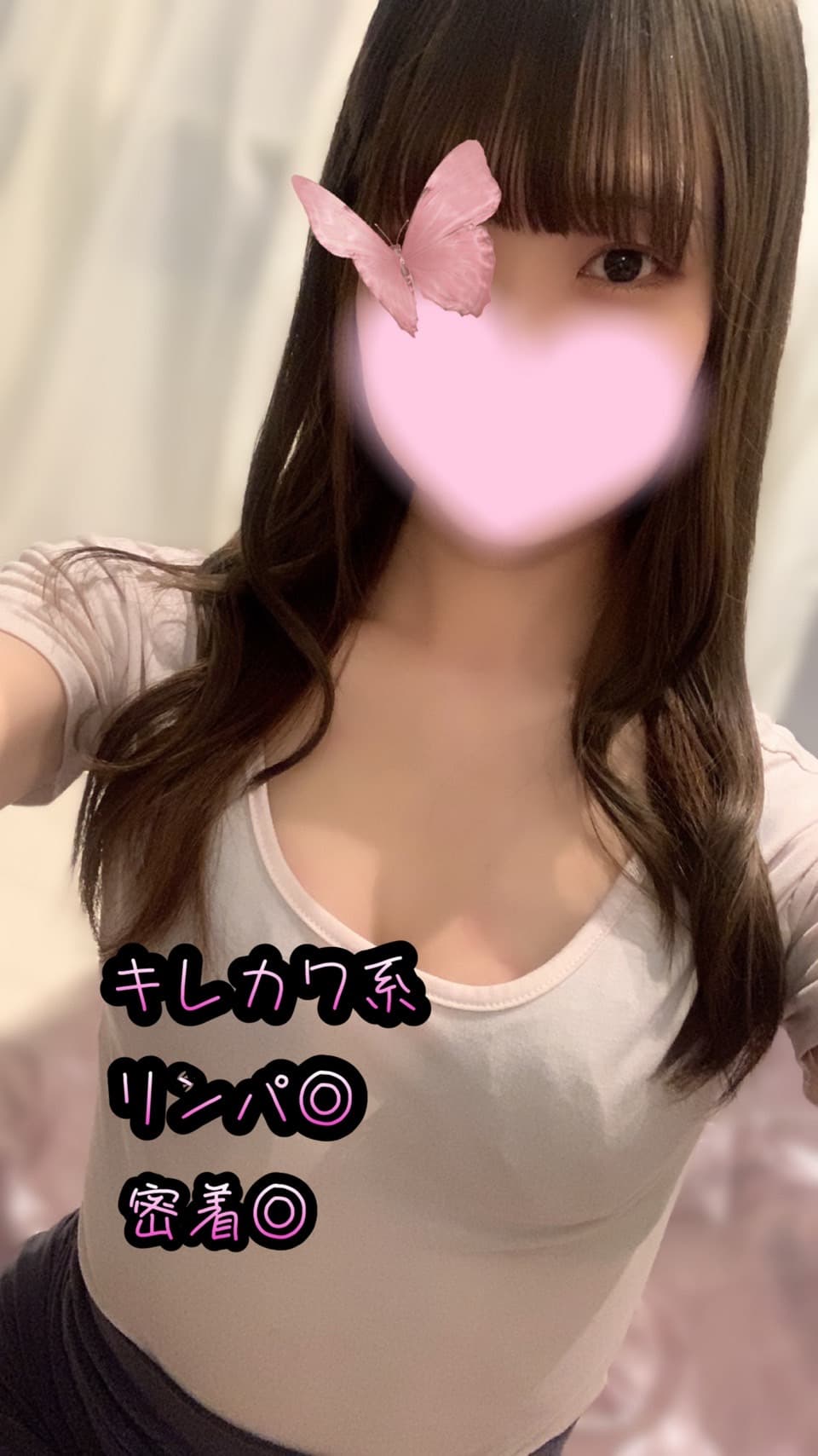 百合川 なな