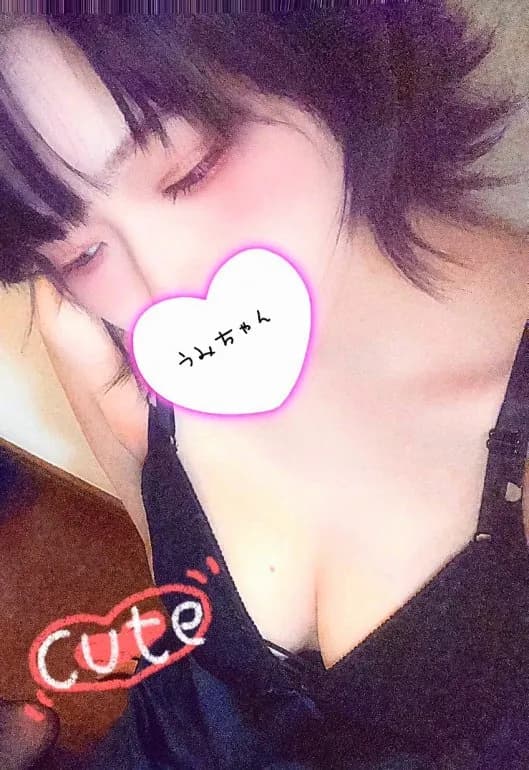 優心