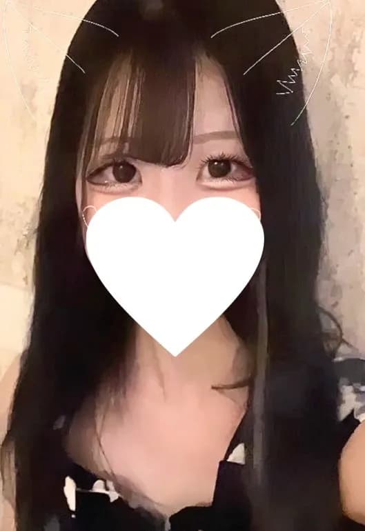綾