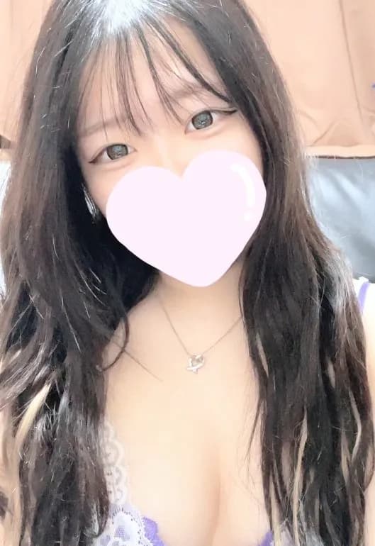 永愛