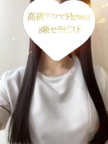 徳永 雪