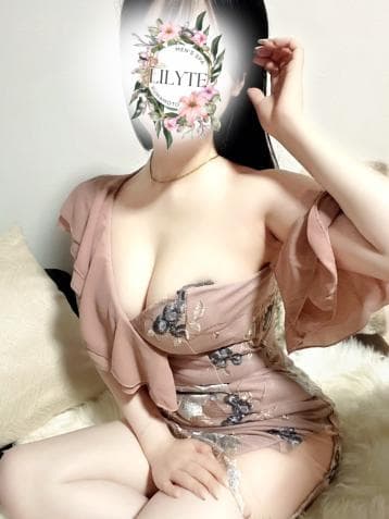 はるか
