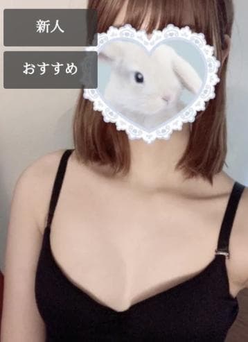 りんか