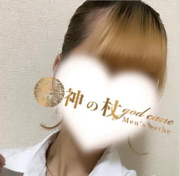 うみ