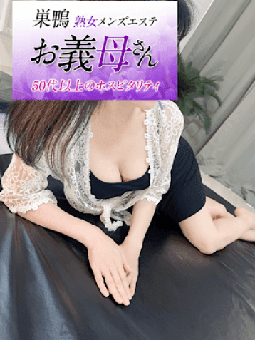 小宮