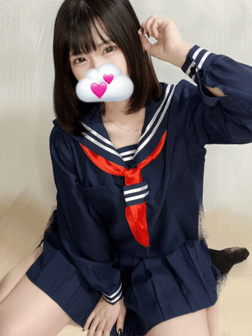 えま