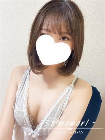 希実