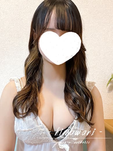 日向