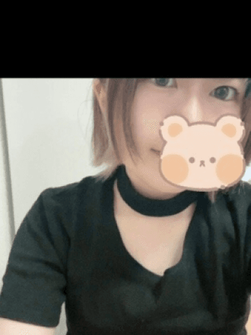 かな