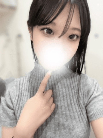 淫蘭 つぼみ
