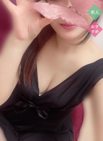 あおい