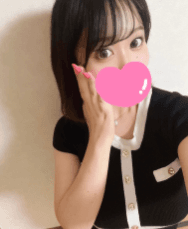 かな