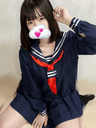 えま