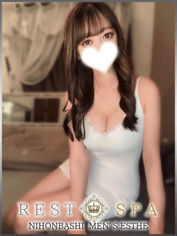 泉 ゆうか