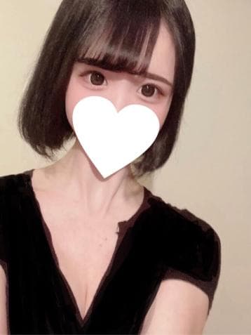すい