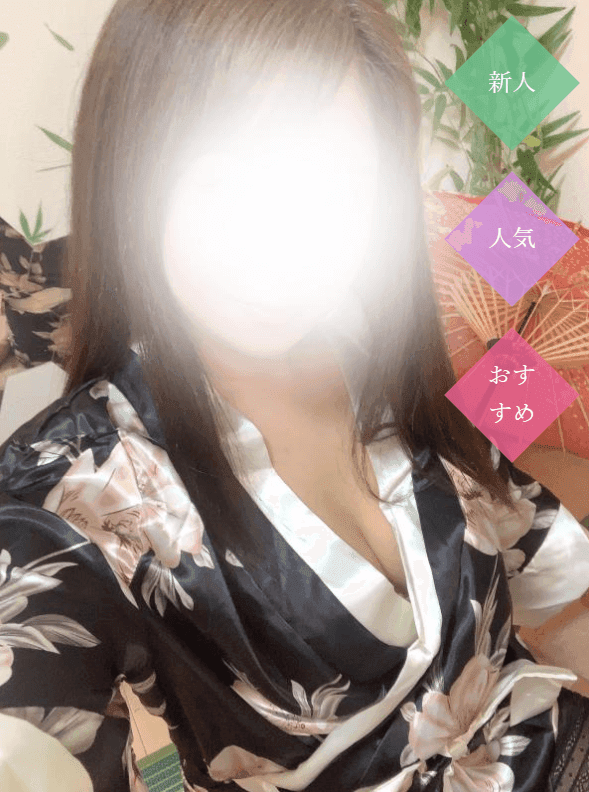 梓