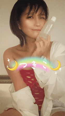 結月 つきこ