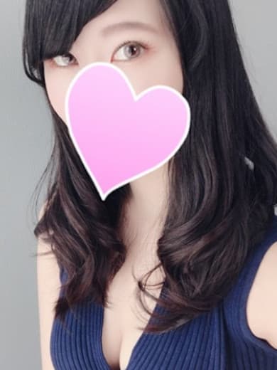 長谷川
