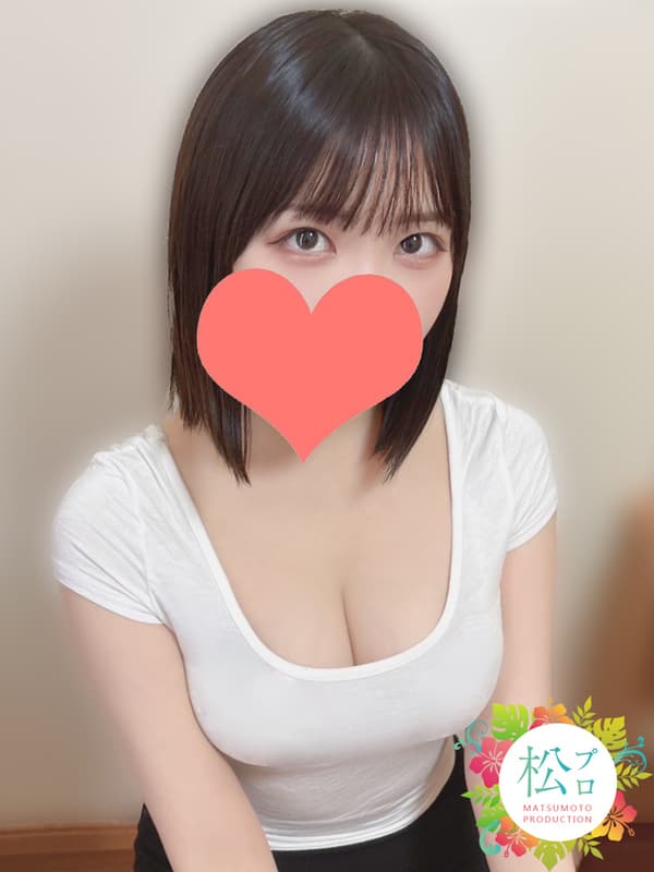 めい