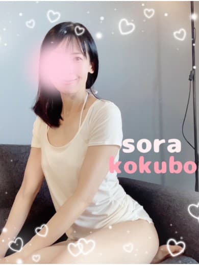 小窪