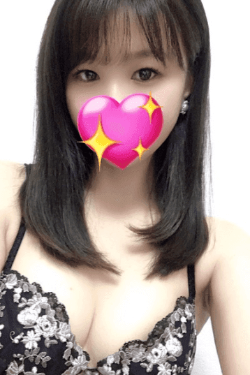 えま