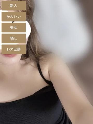 小雪