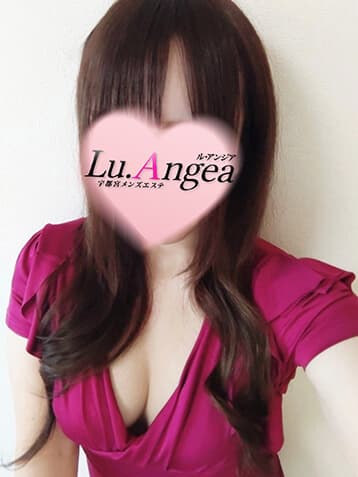心