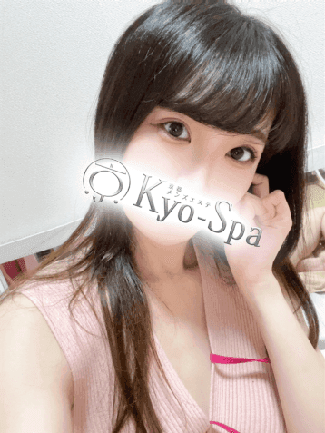 ナコ