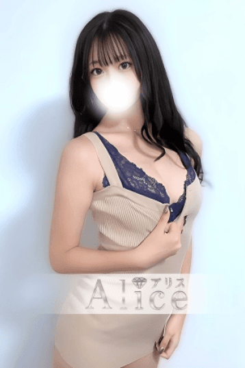志尊 らら