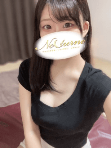 りな