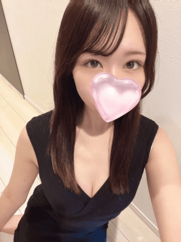 るお