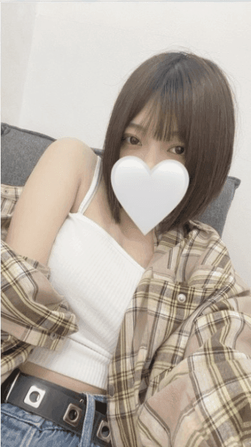 せな