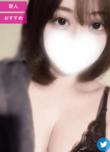 真島 るな