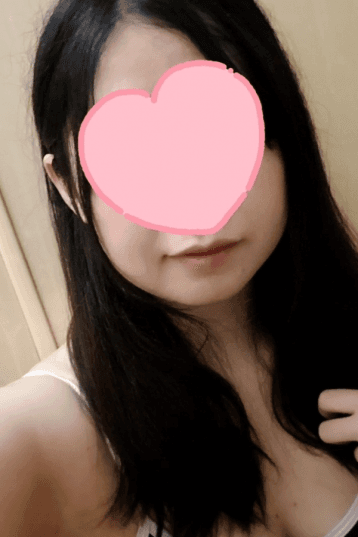 せな