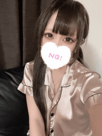 さち