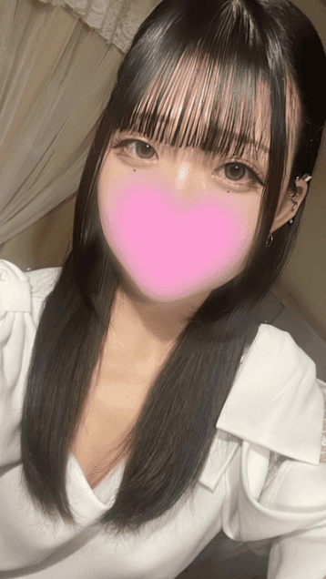 しん