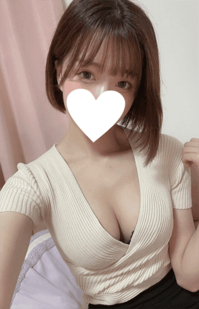 める