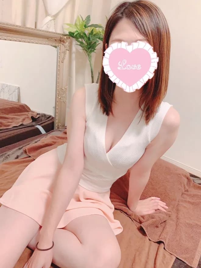 渚