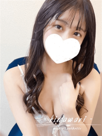 林檎