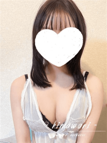 春瑠