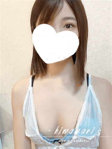 優菜