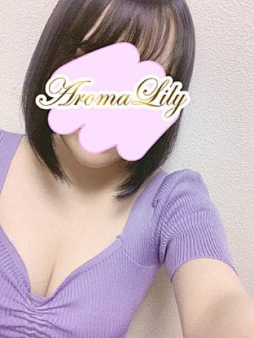 若菜