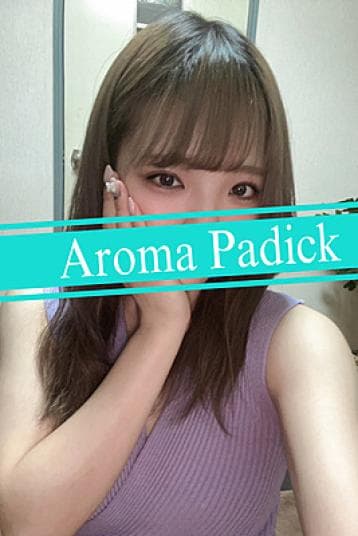 松井